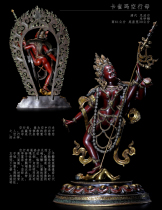 Naxis collection of Yoga empty mother Tibetan Buddhism Buddhist Hall dedicated to cinnabar body color antique Nepali antique collection