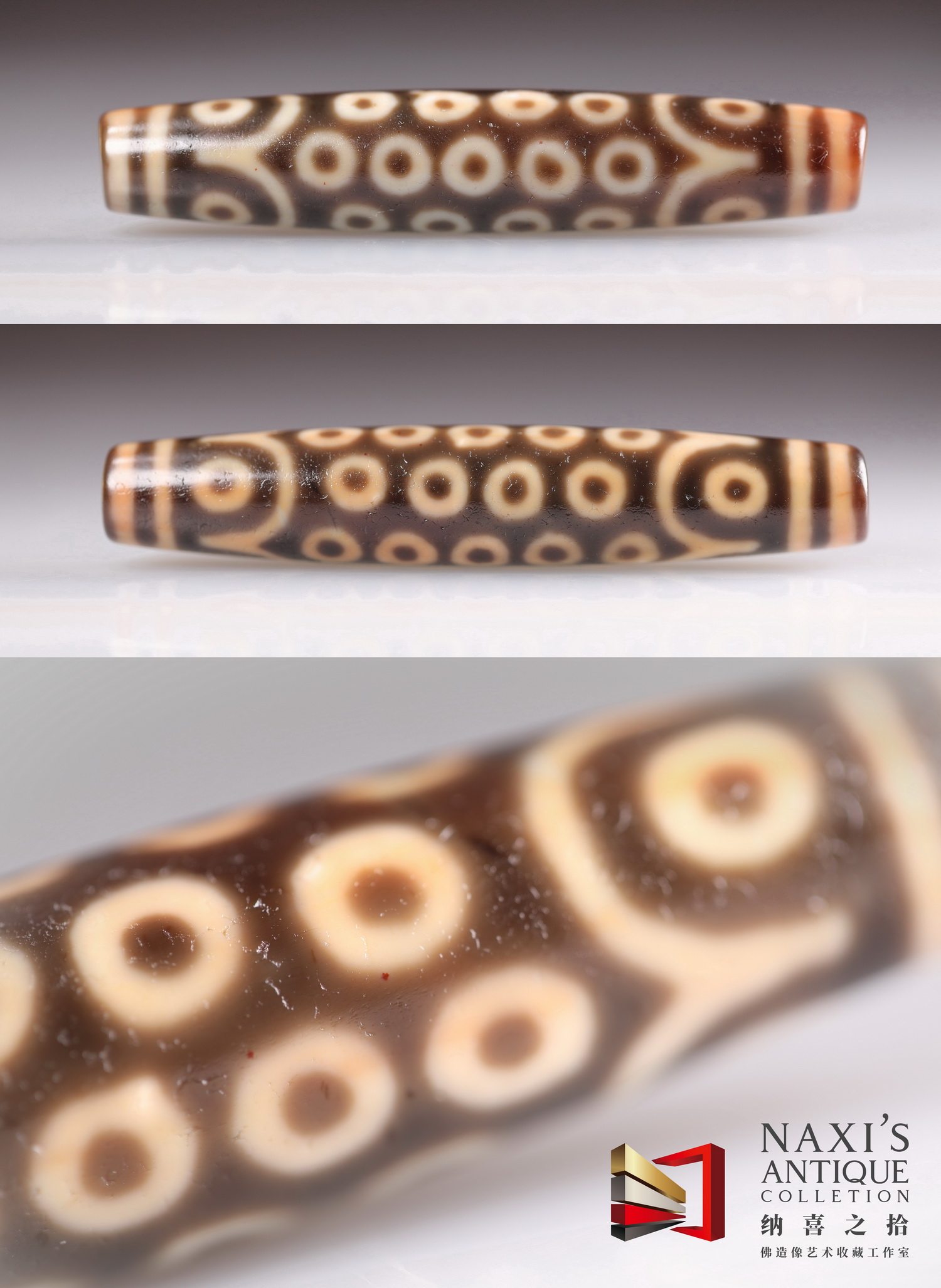 Naxi's Collection of Tibetan Biography Tibet's Millennium to Pure Thirteen-Eyed Old Dzi Beads Antiques and Antiques Collection - Taobao