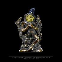 Naxi collection Tibetan Pala style Tibetan Buddhism Green mother old Buddha statue Alloy copper antique Buddha hall worship