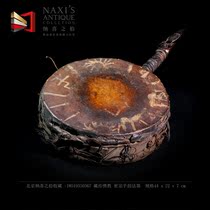 Naxis spirit drum dharma instrument Tibet Tibetan Buddhism old dharma instrument Bon sacrificial antique antique collection