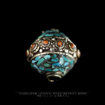 Naxis collection of copper beads Qing Dynasty copper tires inlaid with organic gems Buddha beads antique antiques