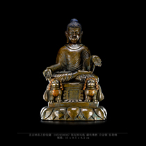 Naxi collection Swat style Tibetan Buddhism Maitreya Buddha Old Buddha Alloy copper antique antique Buddha hall worship