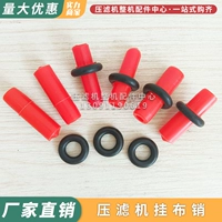 Может быть оснащен криминальным фильтром Jingjin, продажами фильтров и фильтров