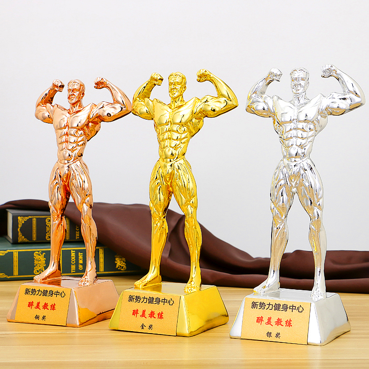 High-grade resin gold-plated fitness bodybuilding competition trophy figure male muscle man sculpture decoration commemorative gift