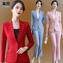 2022 Springtime Career Dress Goddess Van Fashion Interview Positive Dress Suit Front Desk Presenter Manager Workwear