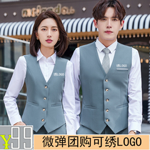 Men and women with the same green high-end vest set hotel manager overalls professional wear sales clothing horse clip outside the shoulder