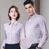Striped shirt overalls set autumn men and women with professional work wear real estate sales Bank dress shirt length