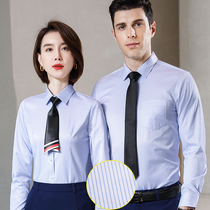 Striped Shirts Workwear Suit for men and women working with working clothes Real estate sales banks are loading long sleeves shirt