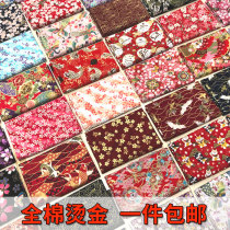 Japanese-style fabric Japanese bronzing pure cotton gold powder printing Hanfu cheongsam clothes bag tribute satin handmade fabric clearance