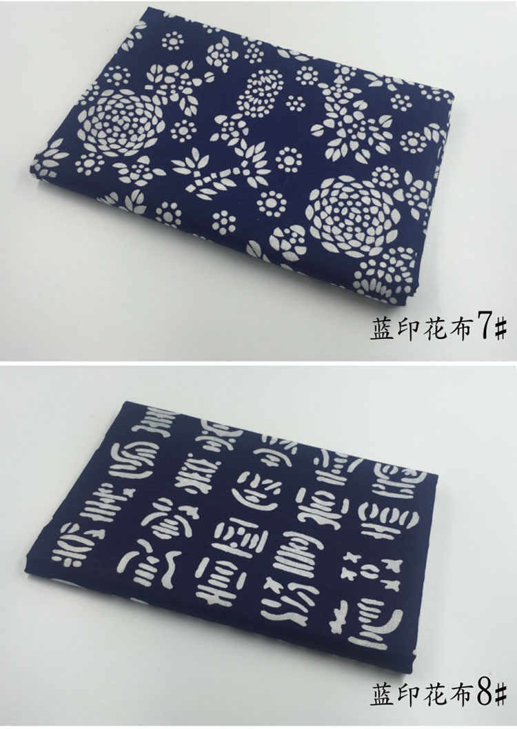 Wuzhen vải màu xanh vải màu xanh tộc kiểu Trung Hoa batik màu xanh và trắng vải bông chế biến giải phóng mặt bằng khăn trải bàn hoa - Vải vải tự làm vải cotton họa tiết