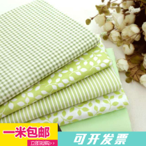 Green small fresh pastoral fabric small floral twill green plaid handmade DIY pure cotton cotton tablecloth