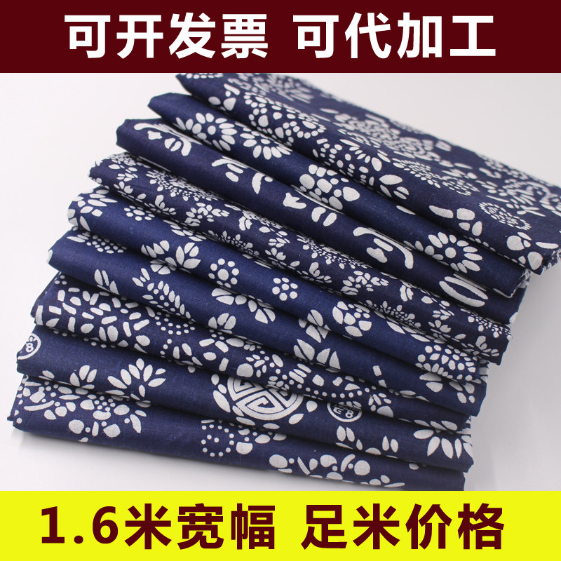 Wuzhen blue printed cloth Chinese style blue and white decorative pure cotton floral blue flower cloth handmade ethnic style batik tablecloth