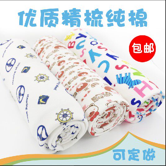 Cartoon pure cotton baby fabric knitted fabric bedding fabric autumn clothes long johns cotton fabric can be customized sheets quilt cover