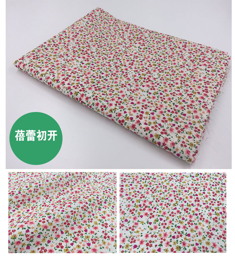 Vườn xanh nhỏ bông tươi vải vải cotton áo sơ mi vải tự làm vải cotton 2 chiều