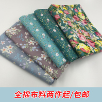 Pure cotton fresh small broken flower pastoral cloth fabric full bedding pajamas dress clothing fabric handmade diy
