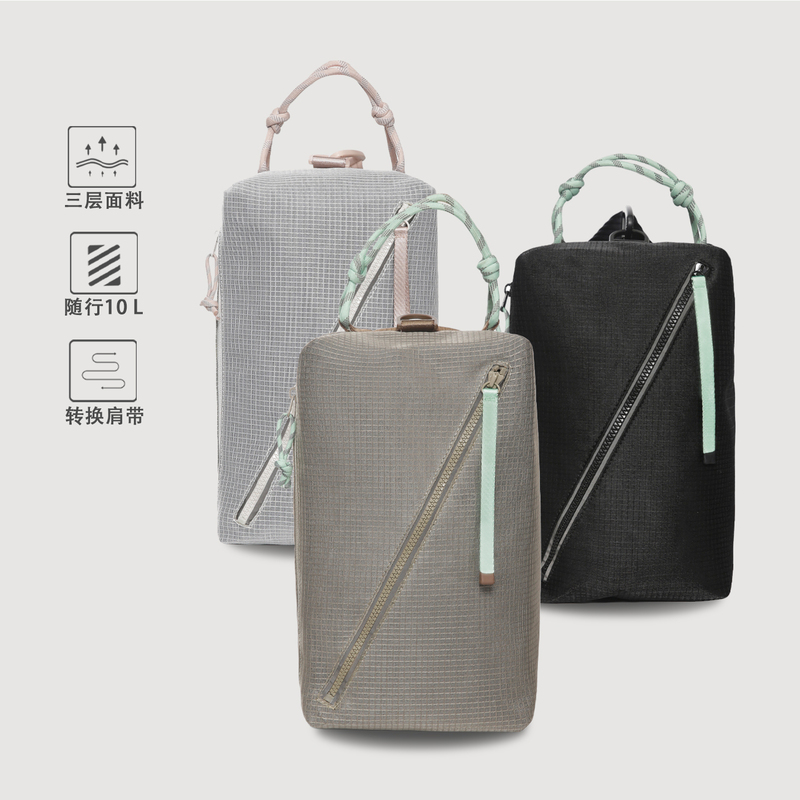 【Paracord 10L】 Three-Layer Fabric Zipper Reflective Strip Multifunctional Crossbody Shoulder Bag