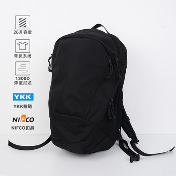 Ballistic nylon 26l backpack outdoor mountaineering hiking large capacity carrying system lightweight waterproof sports bag