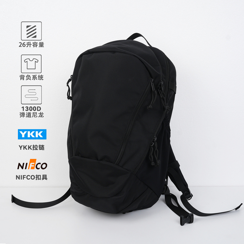 Ballistic Nylon 26-Liter Backpack 2.0 (with Carrying System) Outdoor Mountaineering and Hiking Large-Capacity Backpack Ballistic Nylon 26-Liter Backpack 2.0 (with Carrying System) Outdoor Mountaineering and Hiking Large-Capacity Backpack