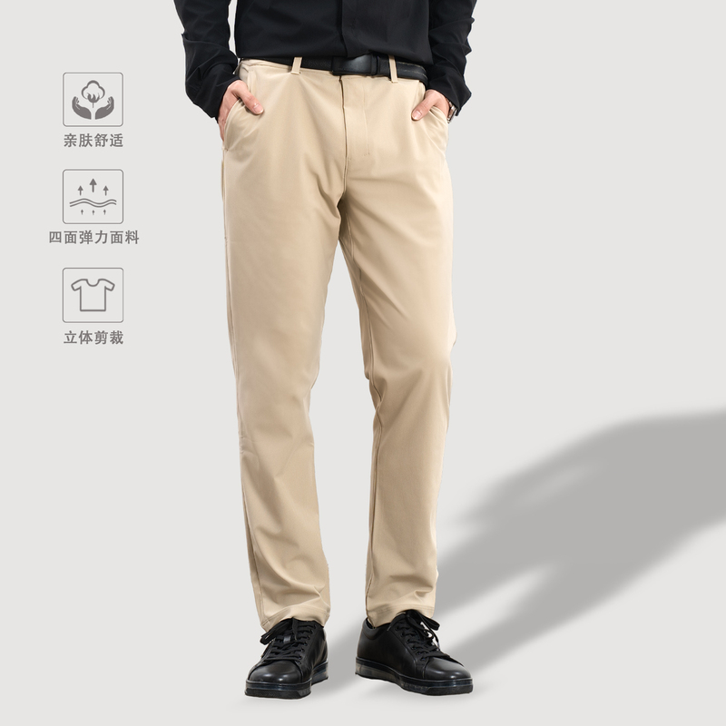 【Abcd】Men's Comfortable Slim-Fit Business Trousers Made of Warp-Knitted Pbt Fabric with a Tailored Cut |   Old Cover