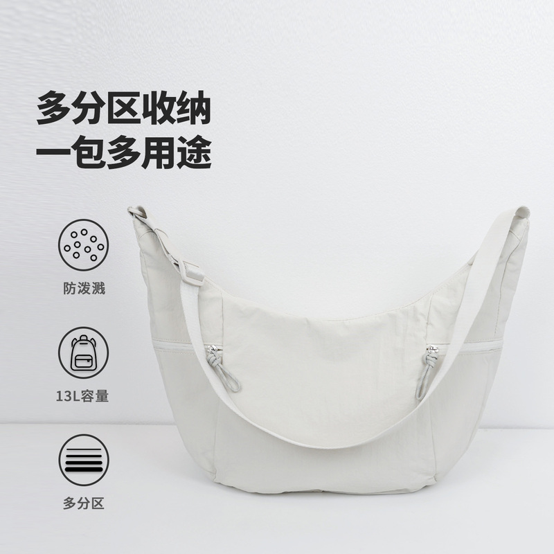 13L Single-Shoulder Crossbody Moon Bag with Multiple Pockets and Compartments, Commuter Bag, Sports and Fitness Backpack, Splash-Proof Fabric
