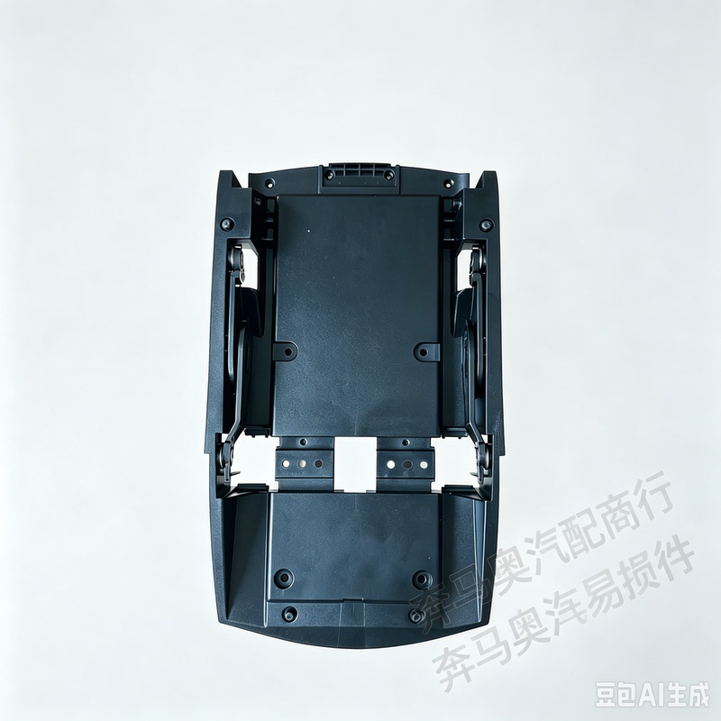 Suitable for Lexus 06-09 Es350 Armrest Box Cover Liner Bracket Accessories Brand New Parts Suitable for Lexus 06-09 Es350 Armrest Box Cover Liner Bracket Accessories Brand New Parts