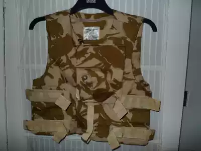 The new military version of the desert anti-fragmentation clothing does not contain boards