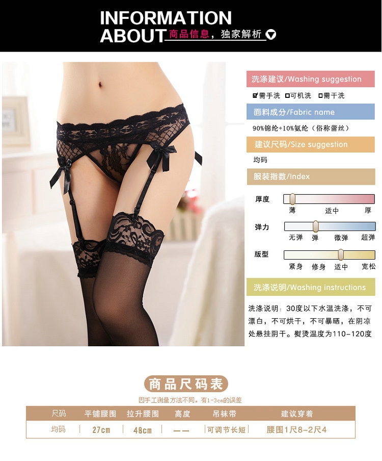 New ren vải bow garter garter bộ Châu Âu và Hoa Kỳ ống dài vớ non-slip đồng hành garter khóa