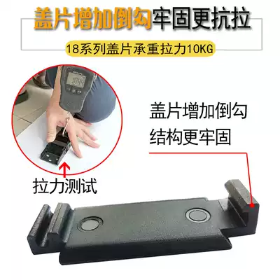 Mingde drag chain supply factory direct sales TWM25 series VBF01 cable protection tank chain machine tool VEF02