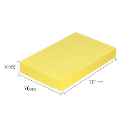 (Sanshi and) 7734 convenience to stick with small strips students post stickers with convenience stickers n sub-post notes 76 * 101mm