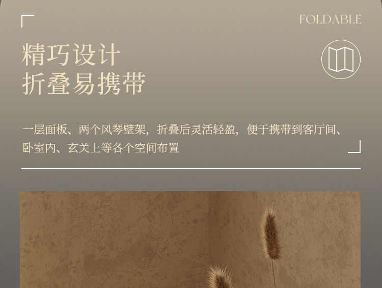O1CN01dwpCkw1met9EW8YdH_!!65784980.jpg