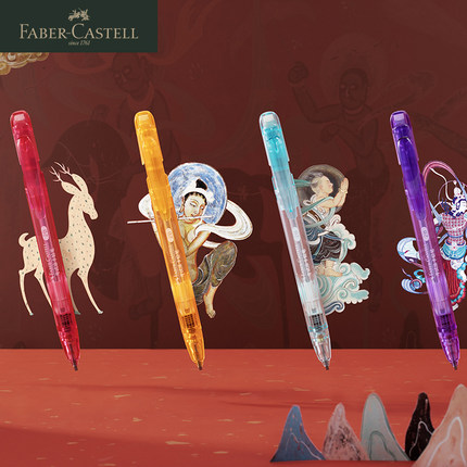 Glow Bergica Pen Answer Card Exam Special With Pen 2B Automatic Pencil Machine Card-reading Computer Painted pen Fill the pen