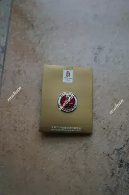 2008 Olympic Games commemorative badge Beijing Olympic Games emblem First anniversary New Year Olympic Badge collection