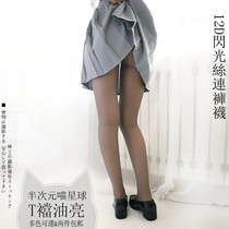 2 pairs of 12D one-line crotch flash oil car mold T crotch bright silk gray black pantyhose diamond-shaped cotton crotch