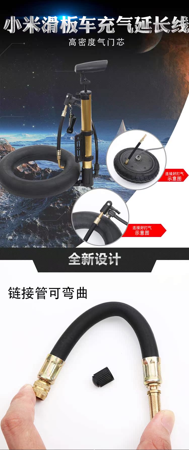 xe thăng bằng gỗ Millet điện tay ga vòi xe đạp cân bằng xe đạp bơm hơi mở rộng dòng cân bằng vòi bơm hơi - Smart Scooter 	xe thăng bằng mini cho bé