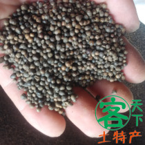 5 kg of Cloth Jingren Huang Jingzi Cloth Jingzi seed Pu Ginger seed pillow filler peeled to remove impurities