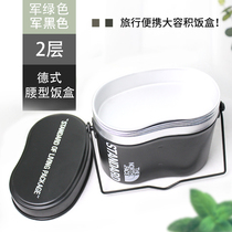 Outdoor Metal Lunch Box Portable Cooker Mountaineering Self Driving-Style Lunch Box Field Cutlery Camping Camping Picnic Box