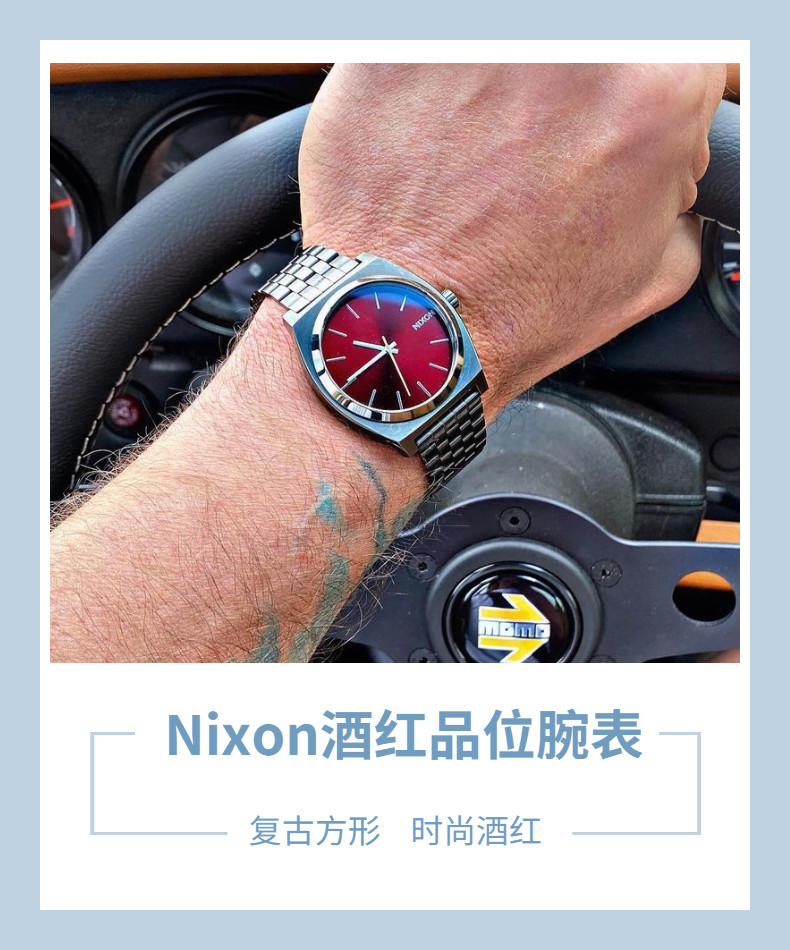 Часы Европа 正品nixon尼克松简约复古时尚方形酒红色金色经典欧美石英男手表
