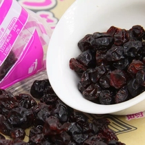 Daxinganling specialty wild red bean honey dried fruit Yongfu cranberry dried 500g