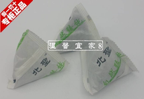 Northeast Daxinganling North Saint North St. Wild Blueberry Dried Baking Snacks Original Blue Plum Dry 500g Wanxin