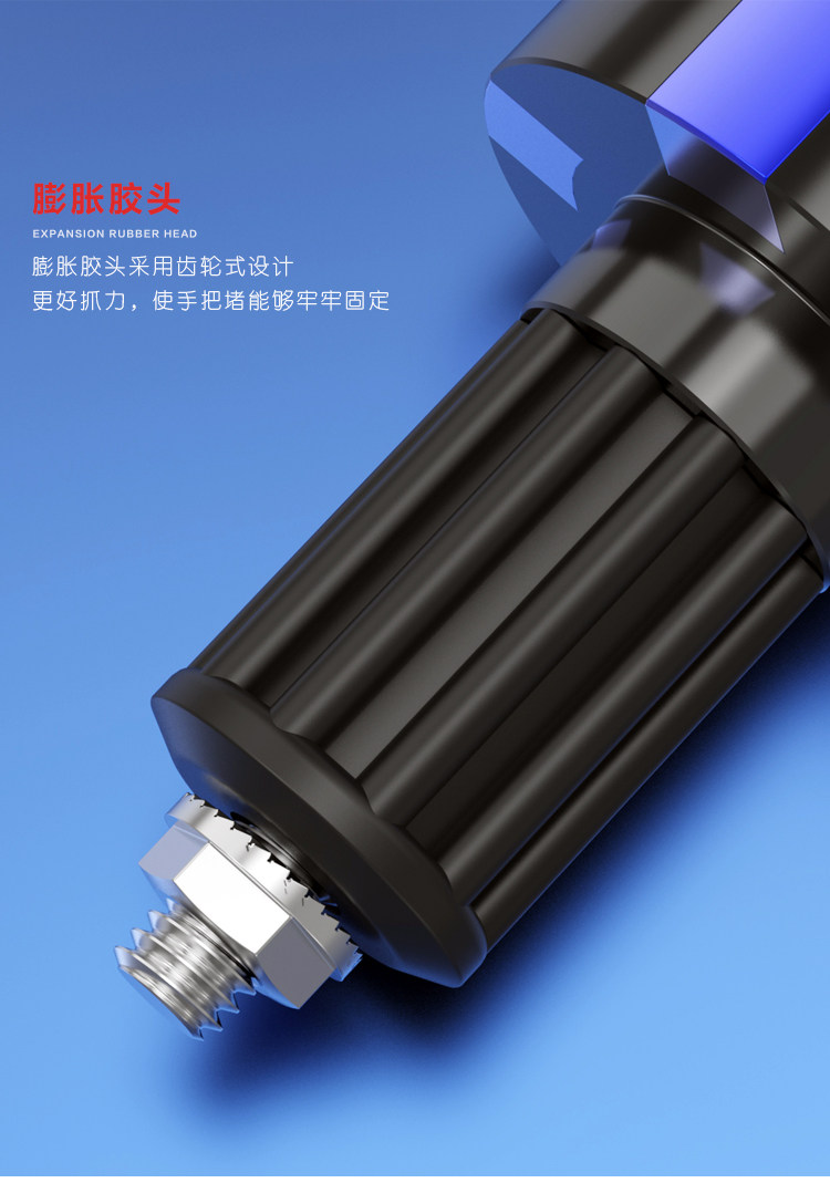 Motorcycle handle plug modification universal anti-slip ghost fire off-road vehicle faucet handlebar drop-resistant aluminum alloy handle plug