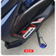 Foot pedal soft rubber anti-slip and anti-fall decorative foot pads