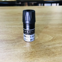 Signal measuring device