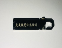 Guangmei Vision MA2 Console HD Video Tutorial