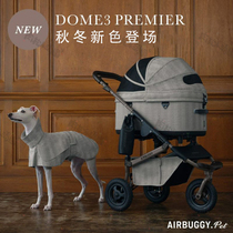 现货#日本2023秋冬新款AirBuggy宠物推车DOME3英伦风 肉松小汤圆