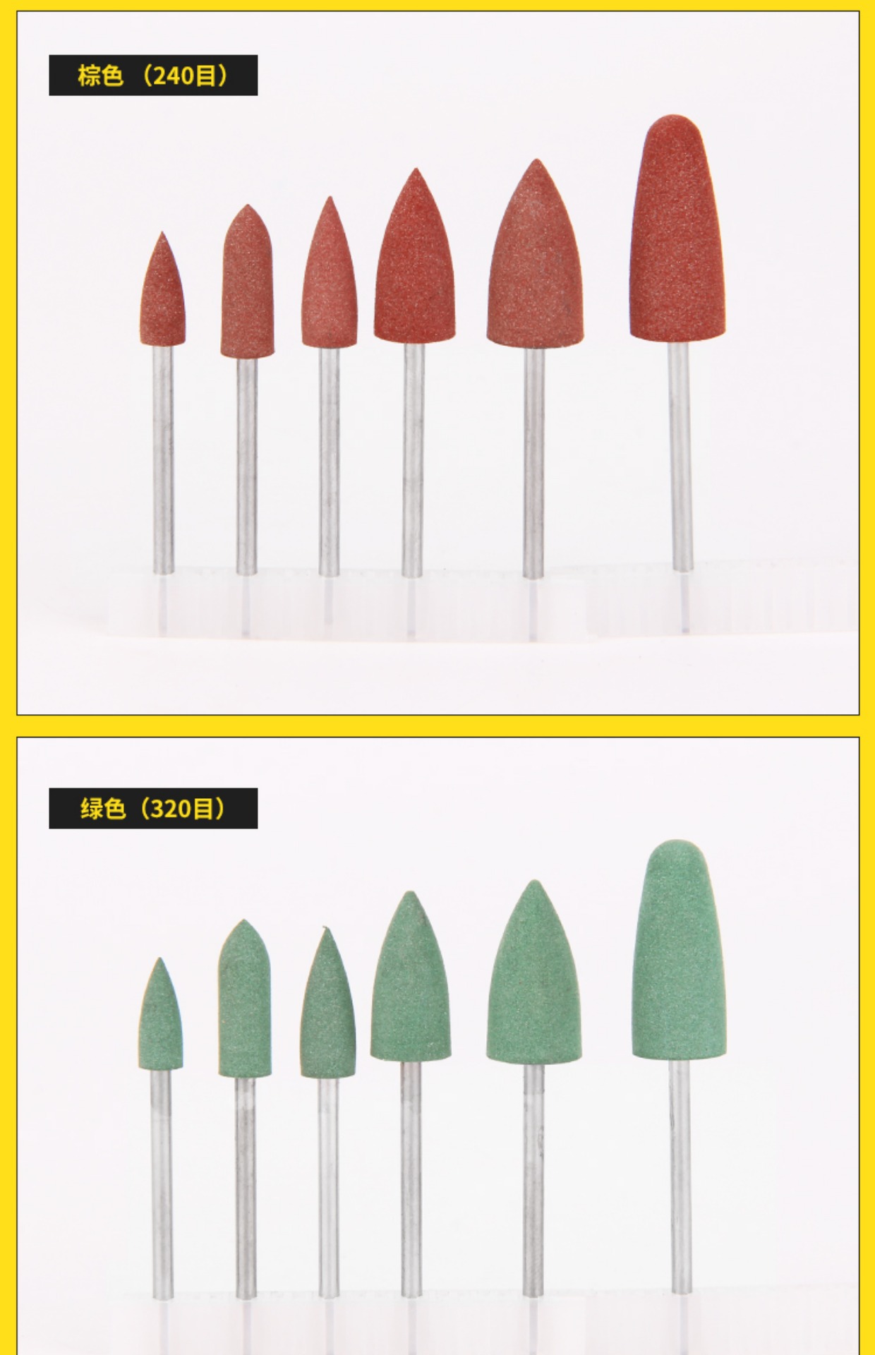 1 máy khoan điện máy điện răng cao su silicone ngọc bích ngọc bích đánh bóng mài đá mài đầu mài máy khoan điện