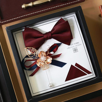 Hyde Park wedding hand gift groom groom best man wedding suit wine red suit men bow tie gift box