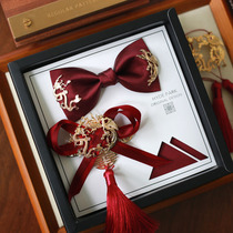 Hyde Park wedding groom best man Dragon Phoenix Chinese bow tie wedding male wine red high-end gift box set studio