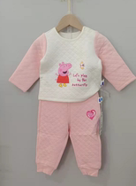 Small pig pegs Q PM1338100 to keep warm.