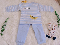 XMY BX21741 crawling clothes on the way to the