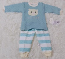 Zizi X QQ3883 Three warm and warm up to the top